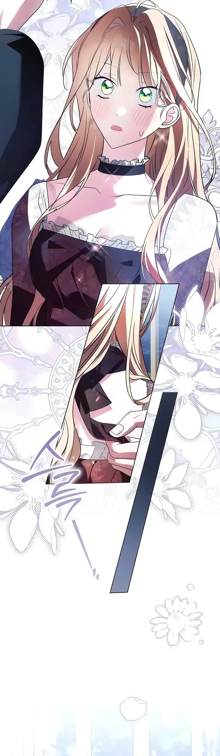 50 Ways to Dump the Psychopathic Mastermind Chapter 12 Gambar 47