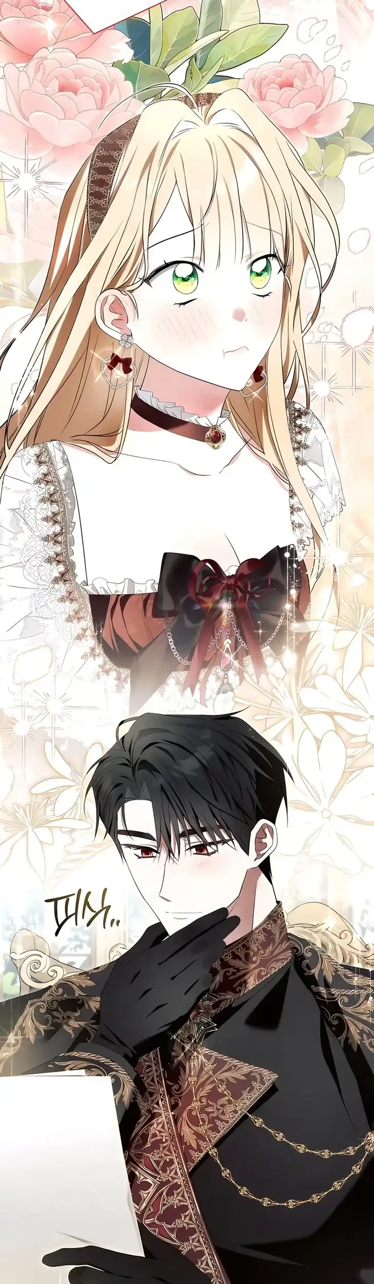 Manhua 50 Ways to Dump the Psychopathic Mastermind Chapter 14 gambar 2