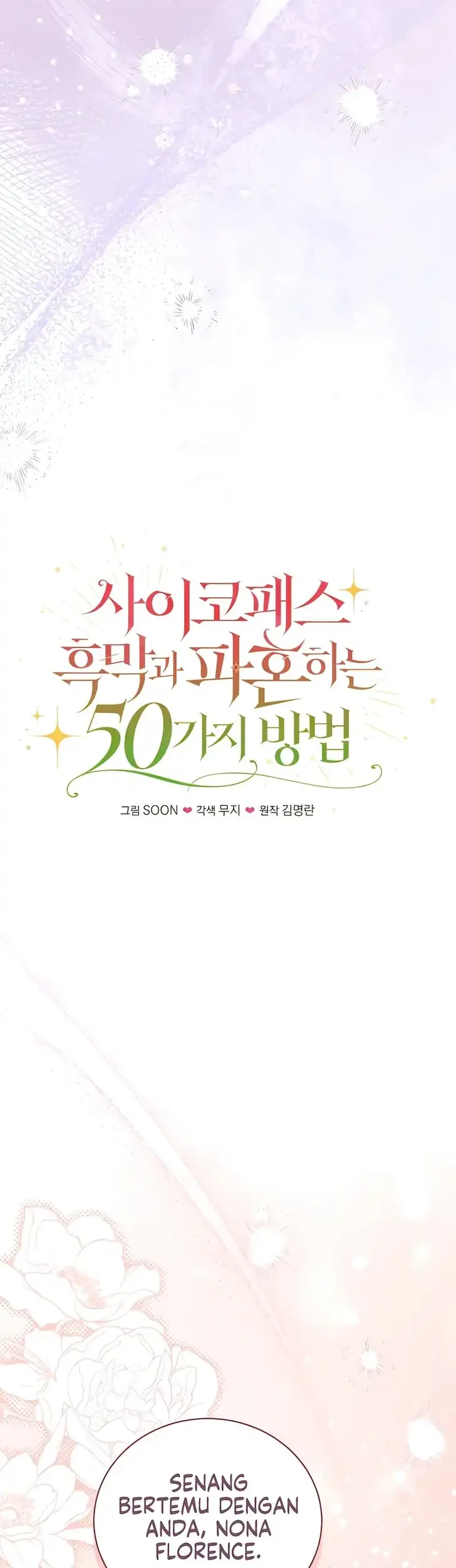 50 Ways to Dump the Psychopathic Mastermind Chapter 14 Gambar 10