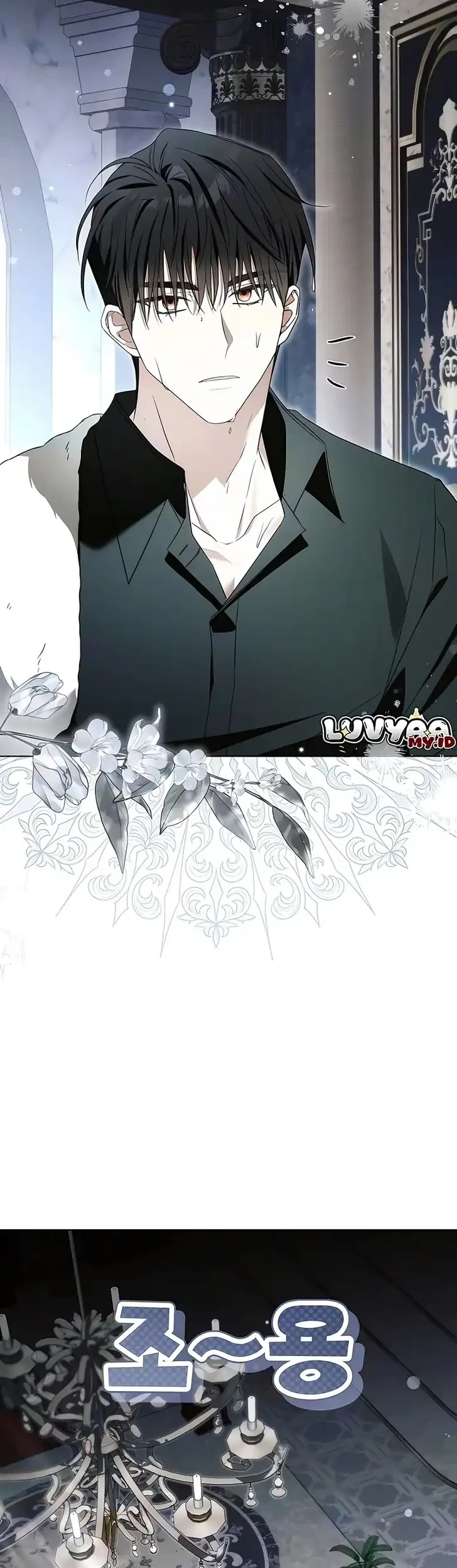 50 Ways to Dump the Psychopathic Mastermind Chapter 17 Gambar 46