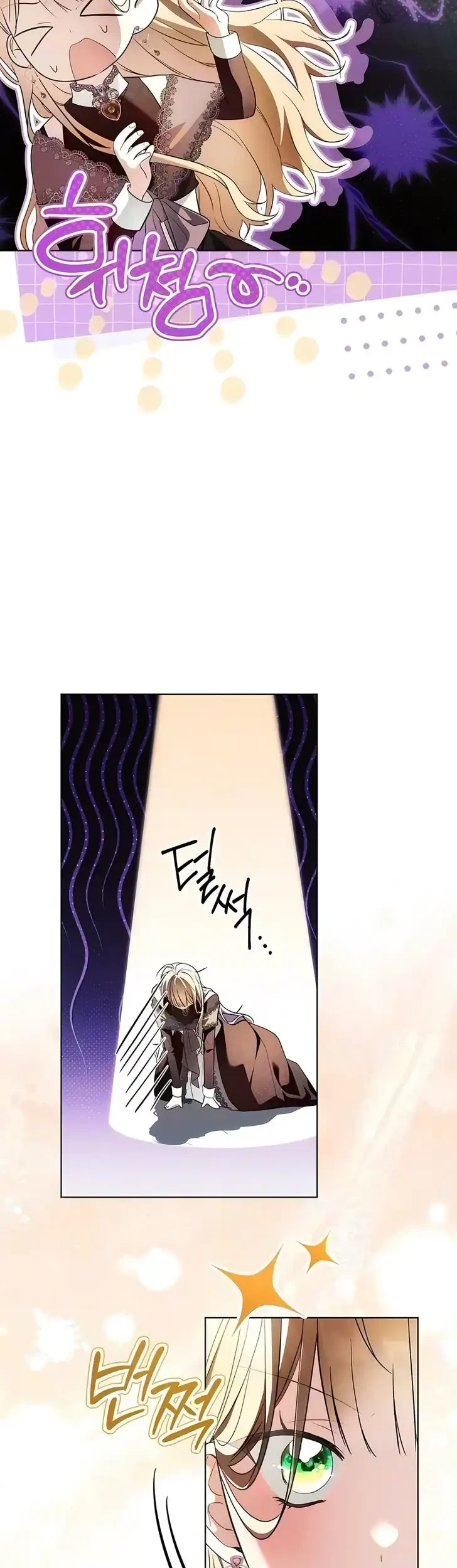 50 Ways to Dump the Psychopathic Mastermind Chapter 17 Gambar 35