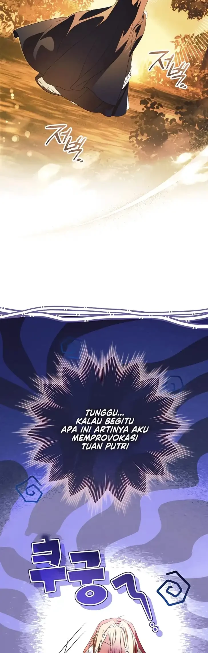 50 Ways to Dump the Psychopathic Mastermind Chapter 30 Gambar 33