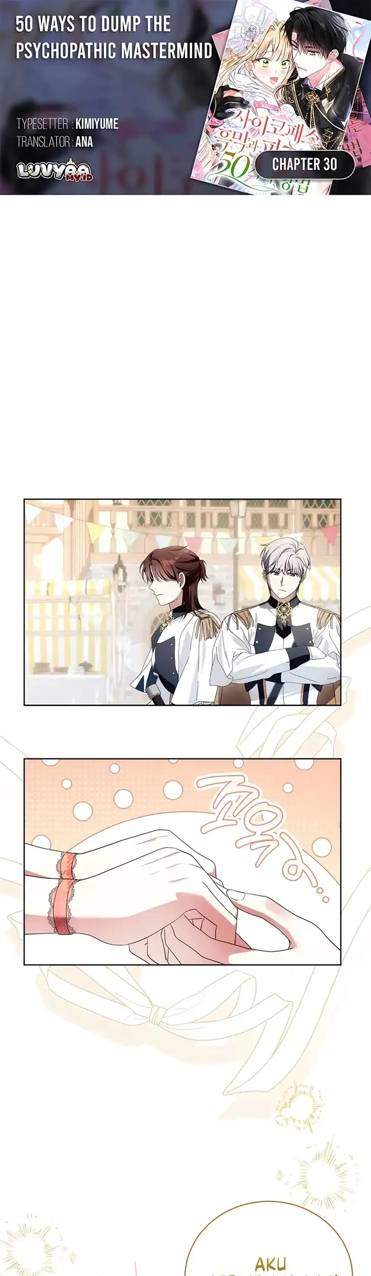 Komik 50 Ways to Dump the Psychopathic Mastermind Chapter 30 gambar 1
