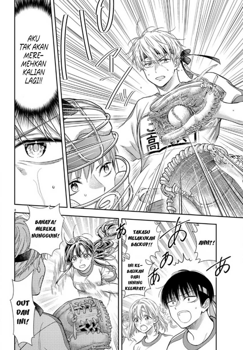 7-dai Tatarimasu no de Hayaku Kekkon shite Kudasai! Chapter 11 Gambar 7