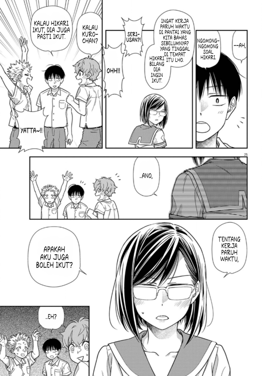 7-dai Tatarimasu no de Hayaku Kekkon shite Kudasai! Chapter 13 Gambar 24