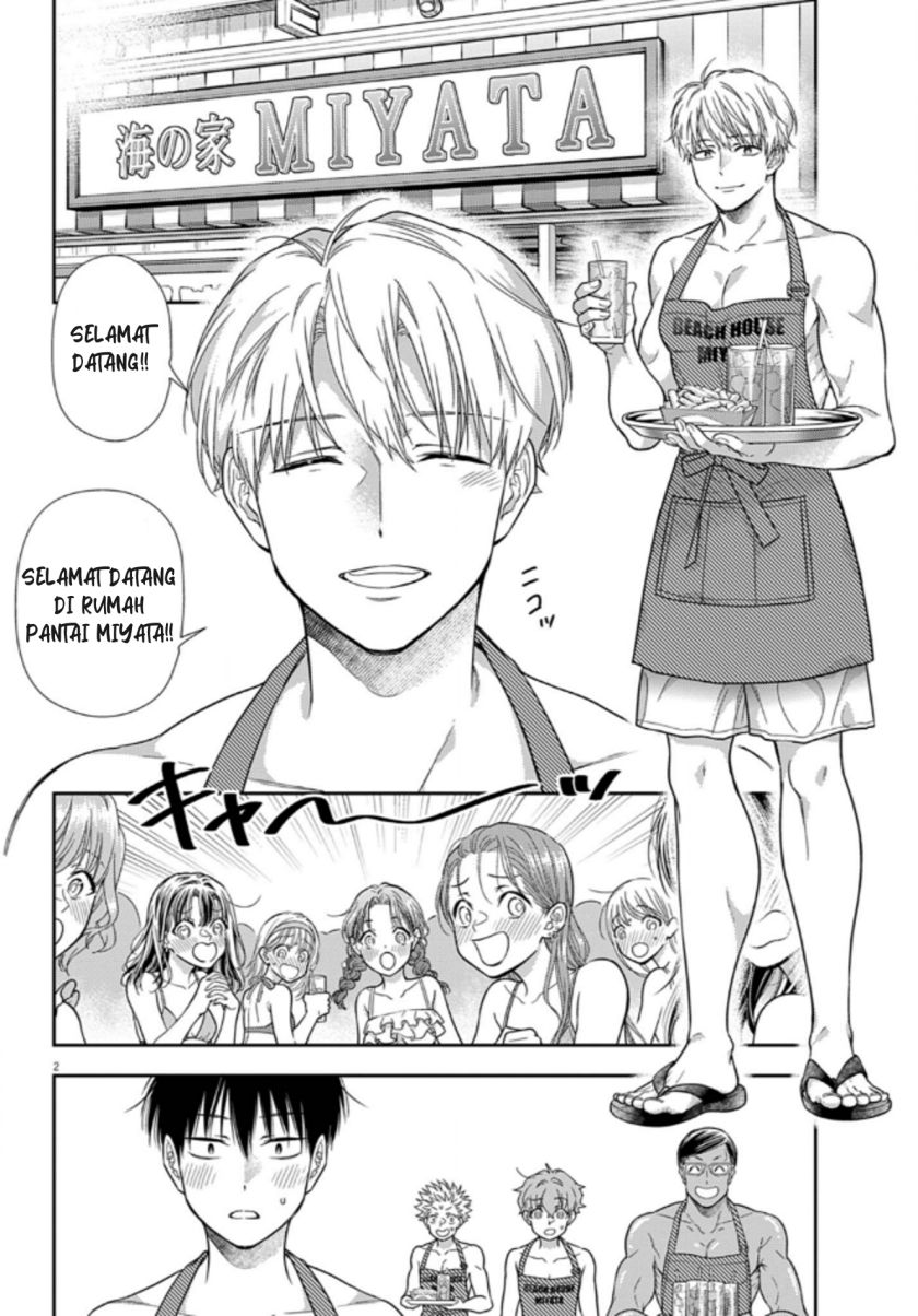 Baca Manga 7-dai Tatarimasu no de Hayaku Kekkon shite Kudasai! Chapter 16 Gambar 2