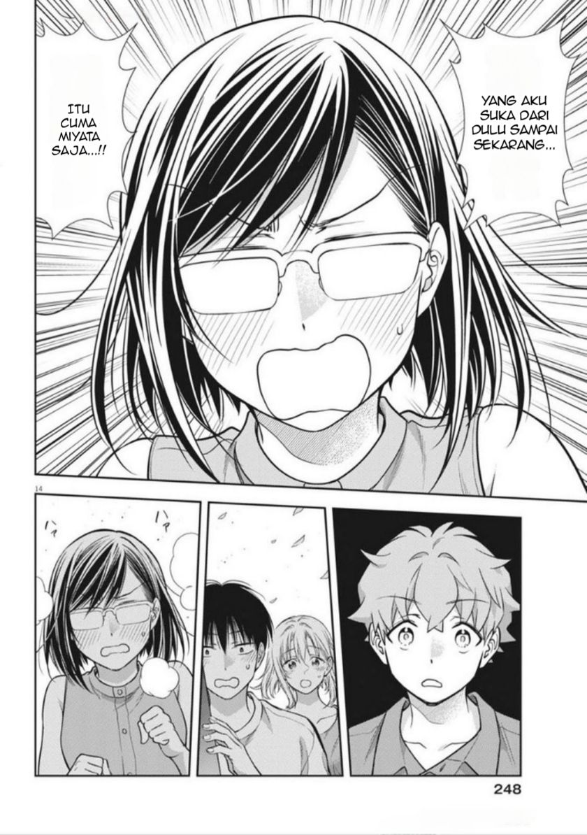 7-dai Tatarimasu no de Hayaku Kekkon shite Kudasai! Chapter 18 Gambar 14
