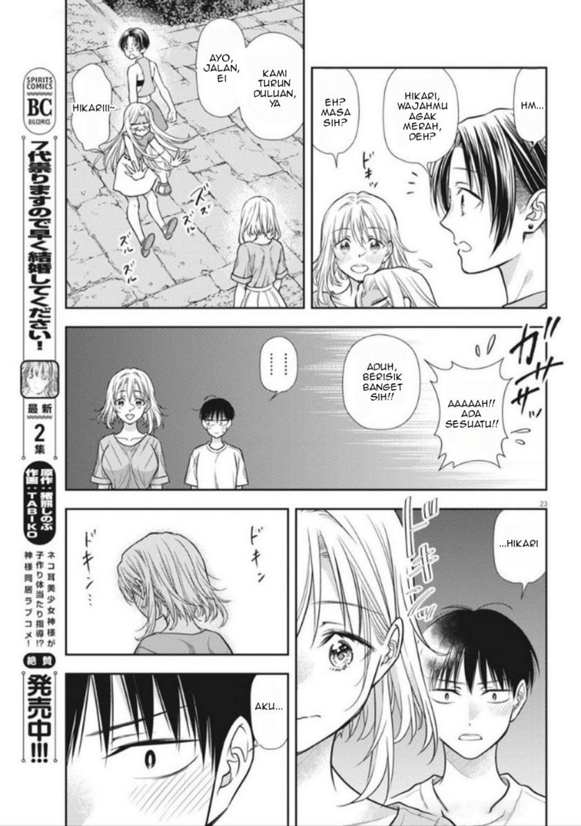 7-dai Tatarimasu no de Hayaku Kekkon shite Kudasai! Chapter 18 Gambar 23