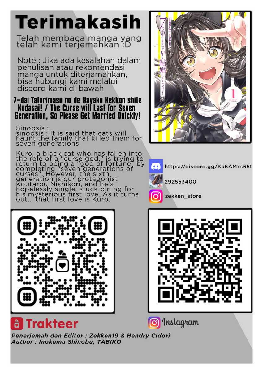 7-dai Tatarimasu no de Hayaku Kekkon shite Kudasai! Chapter 2 Gambar 29