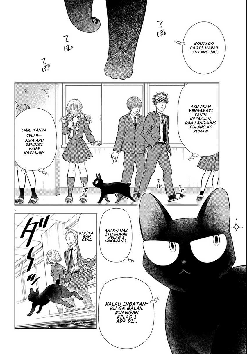 Baca Manga 7-dai Tatarimasu no de Hayaku Kekkon shite Kudasai! Chapter 3 Gambar 2