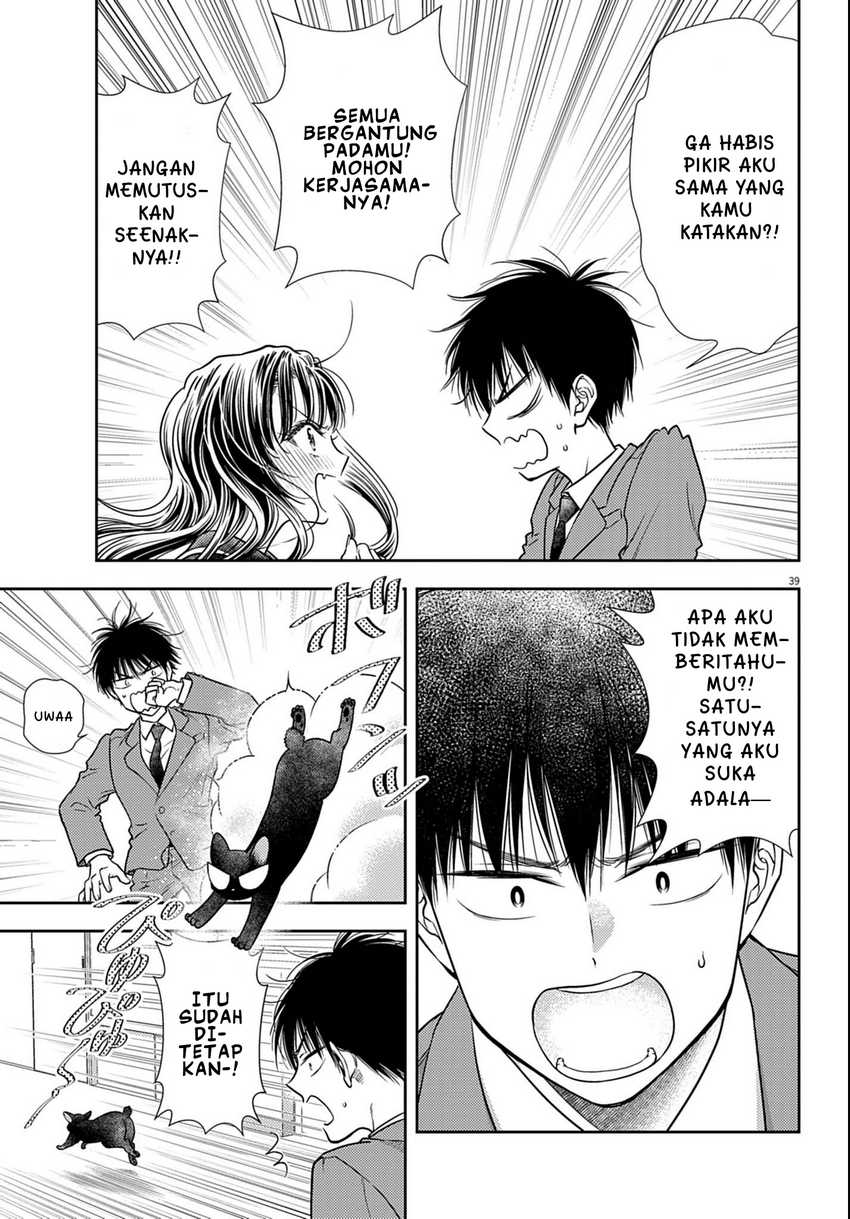 7-dai Tatarimasu no de Hayaku Kekkon shite Kudasai! Chapter 3 Gambar 39