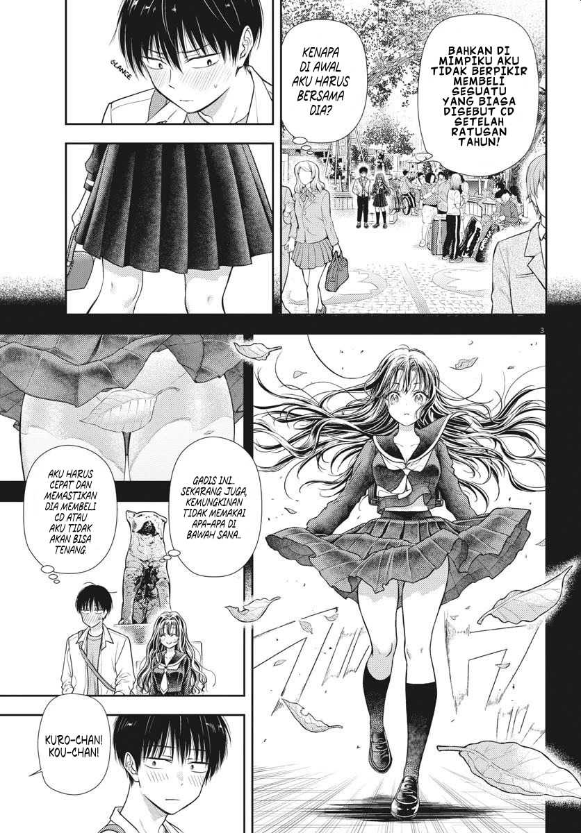 7-dai Tatarimasu no de Hayaku Kekkon shite Kudasai! Chapter 5 Gambar 3