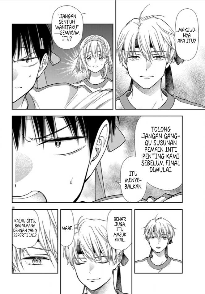 7-dai Tatarimasu no de Hayaku Kekkon shite Kudasai! Chapter 9 Gambar 17