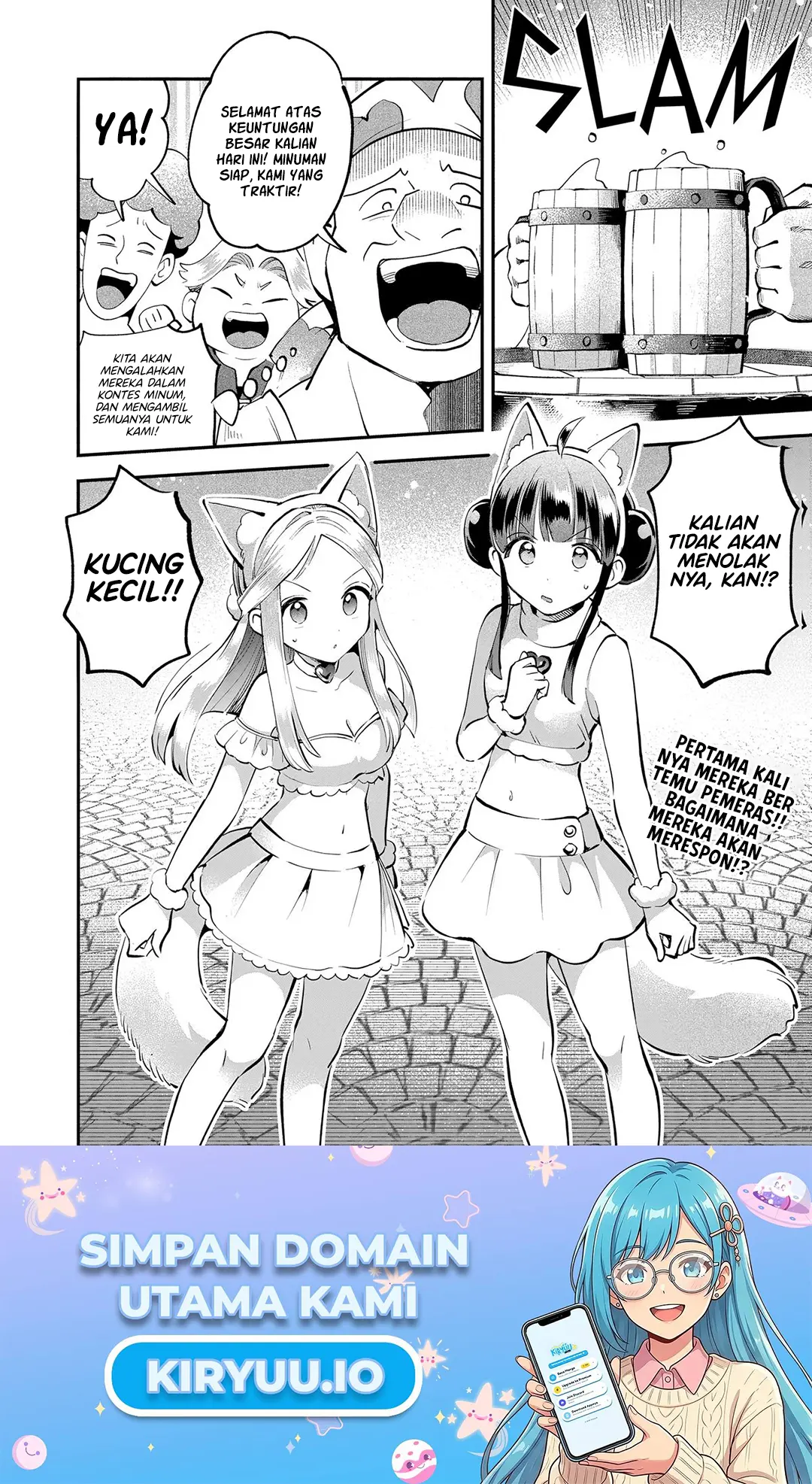 7-Nin no Nemuri Hime Chapter 100 Halaman 19