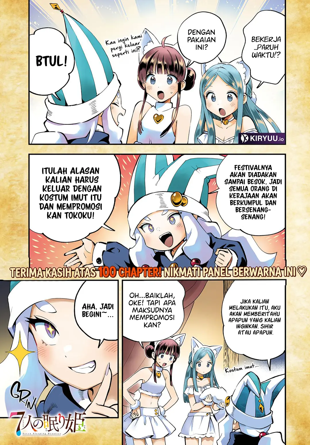 7-Nin no Nemuri Hime Chapter 100 Halaman 3