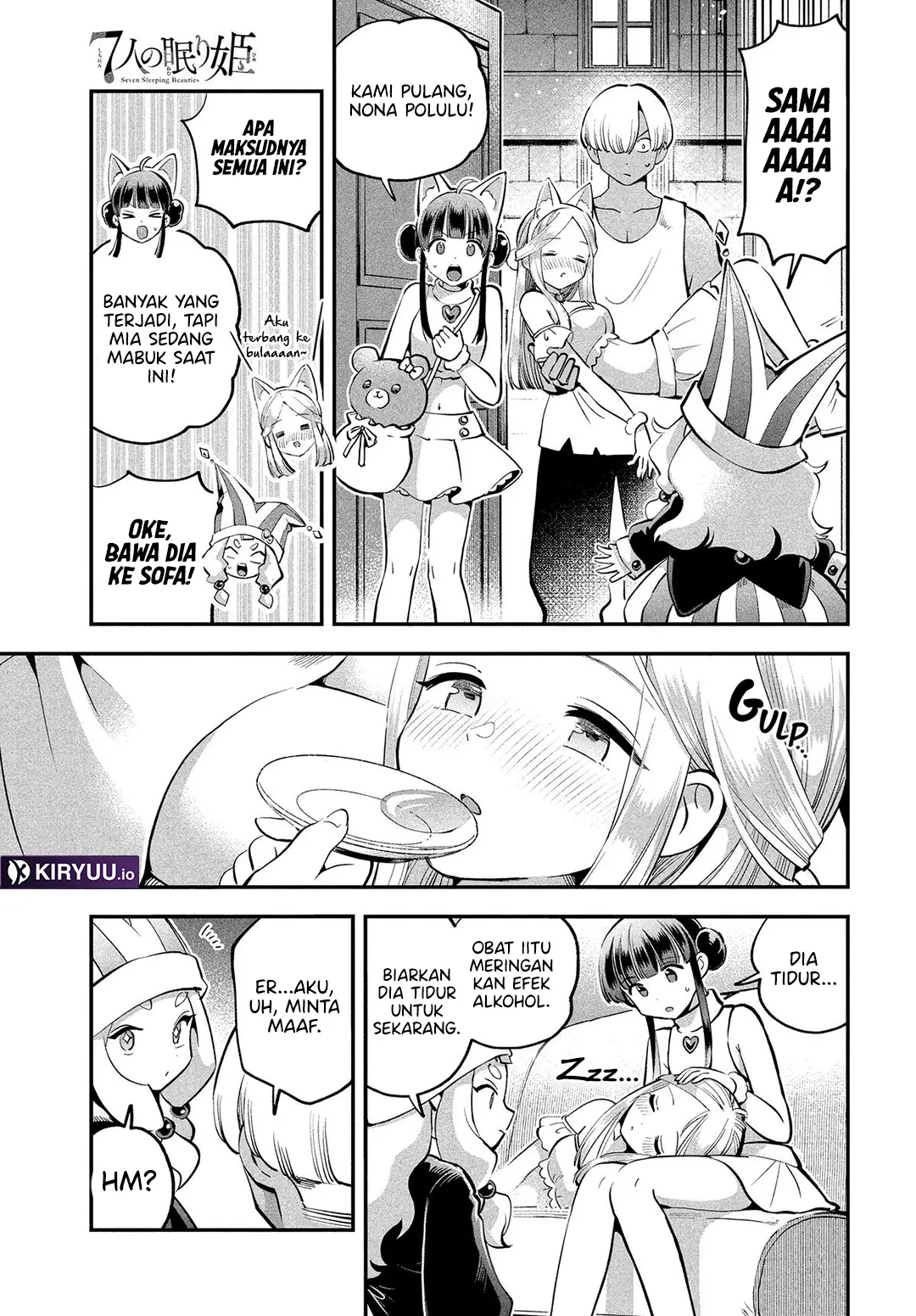 7-Nin no Nemuri Hime Chapter 101 Gambar 14
