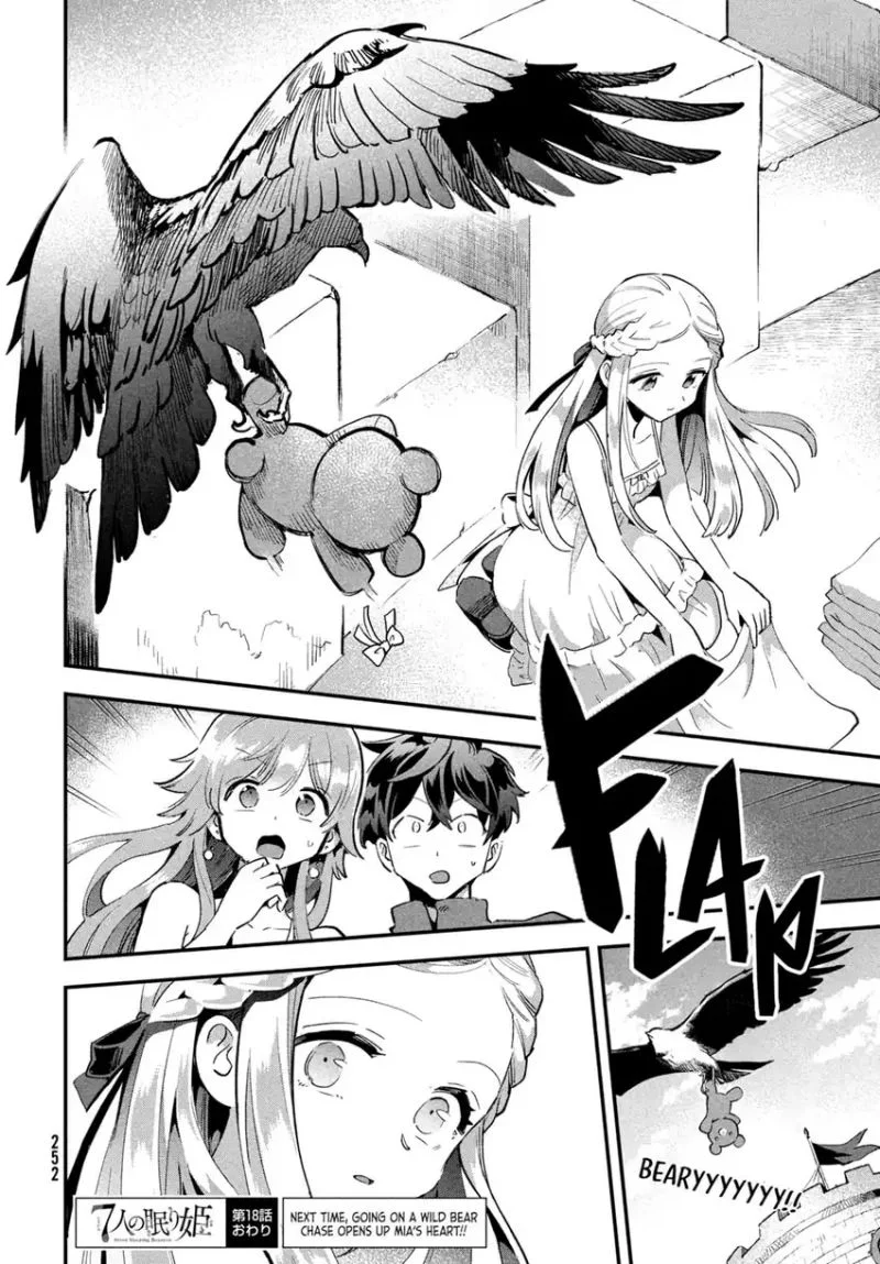 7-Nin no Nemuri Hime Chapter 18 Gambar 15