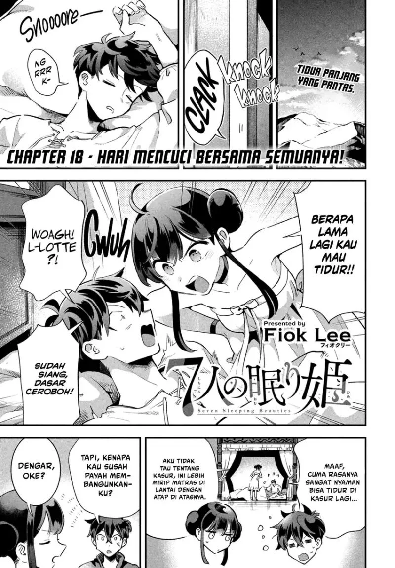 Manga 7-Nin no Nemuri Hime Chapter 18 gambar 2
