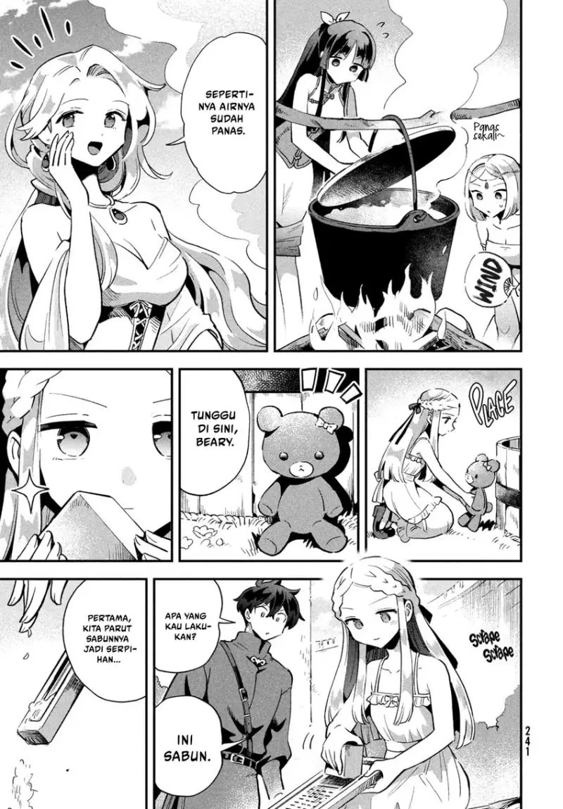 7-Nin no Nemuri Hime Chapter 18 Gambar 4