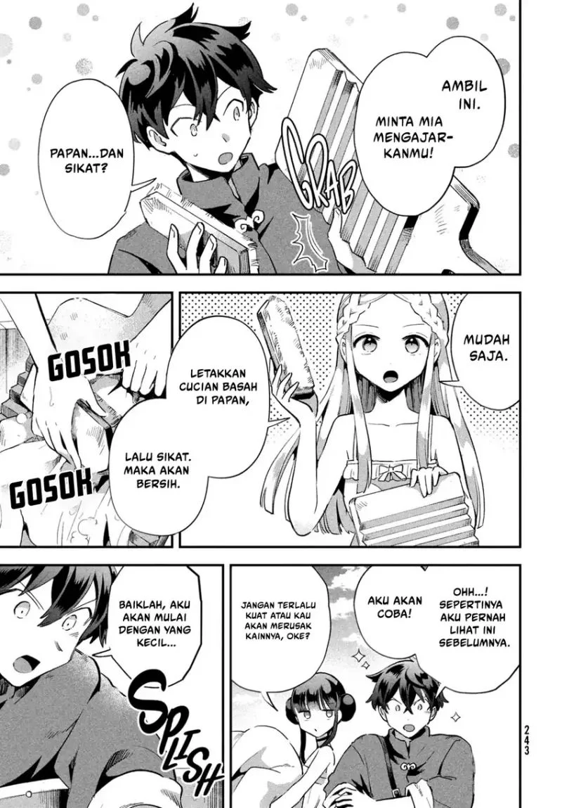 7-Nin no Nemuri Hime Chapter 18 Gambar 6