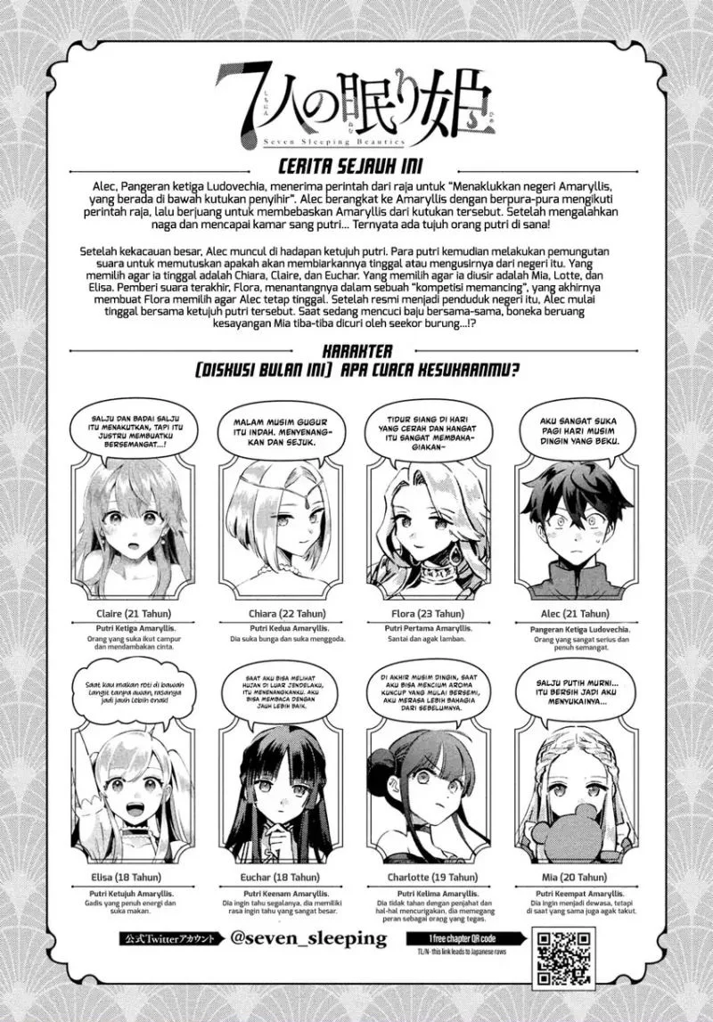 Manga 7-Nin no Nemuri Hime Chapter 19 gambar 2