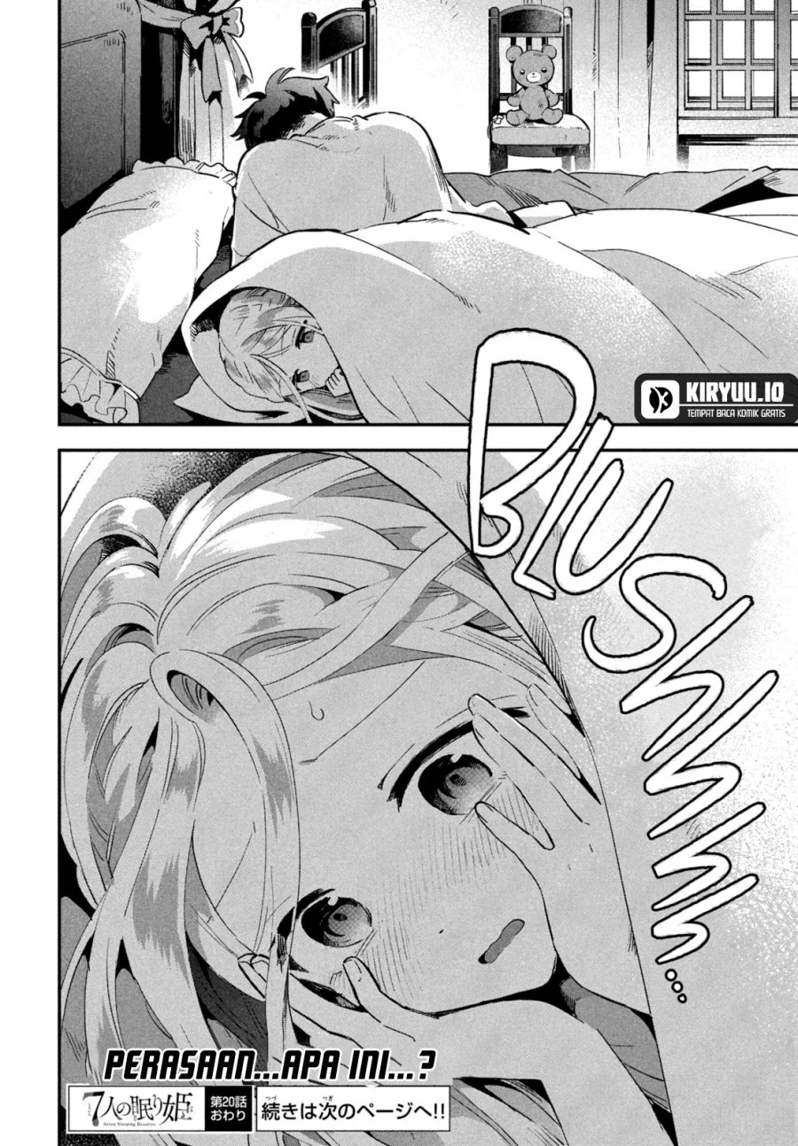 7-Nin no Nemuri Hime Chapter 20 Gambar 15