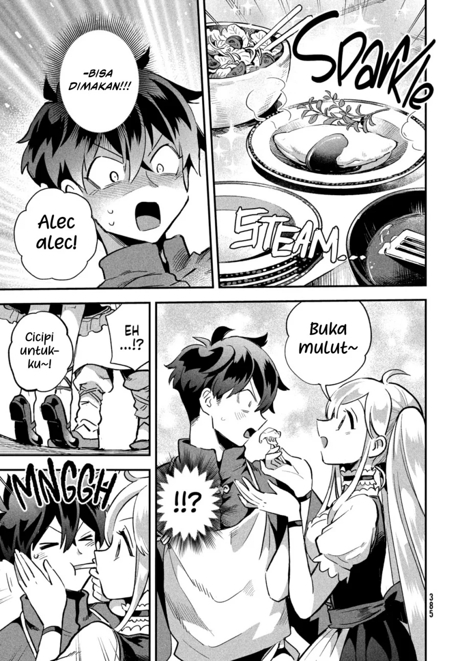 7-Nin no Nemuri Hime Chapter 21 Gambar 12