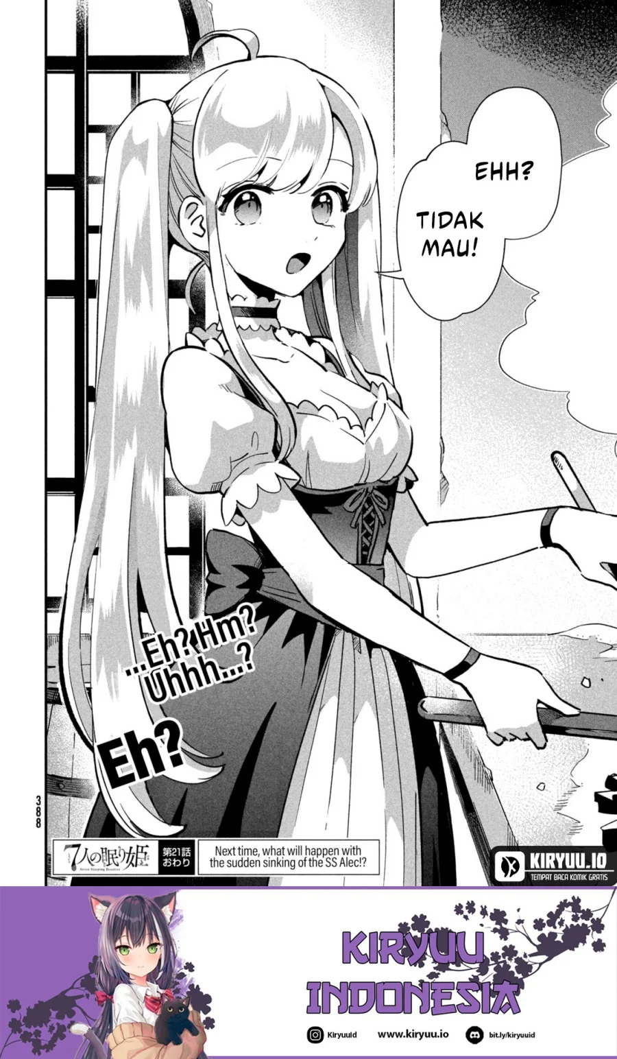 7-Nin no Nemuri Hime Chapter 21 Gambar 15