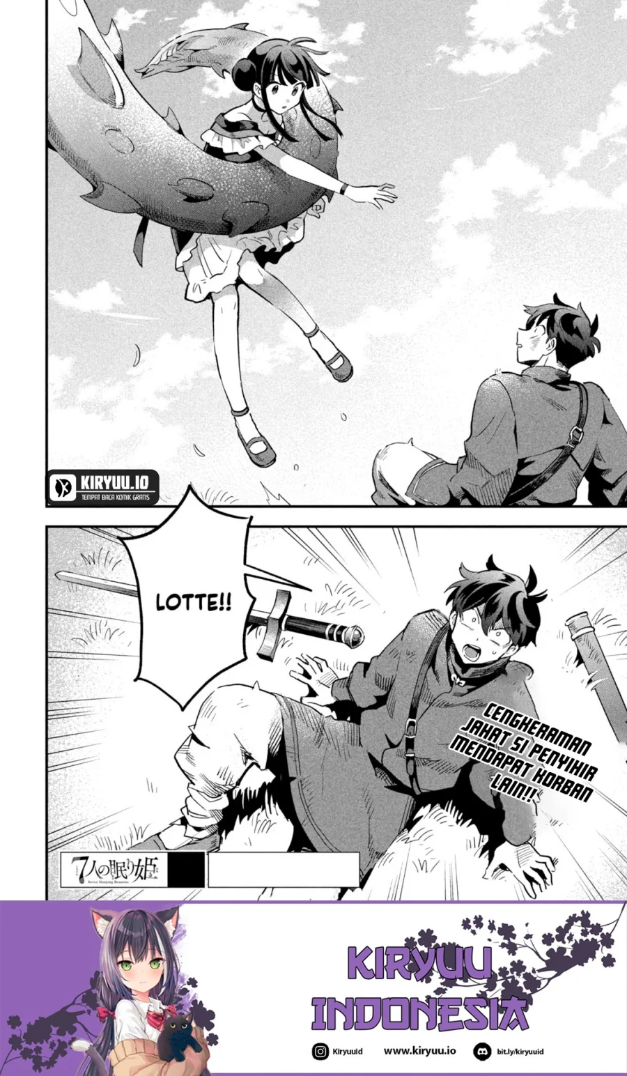 7-Nin no Nemuri Hime Chapter 22 Gambar 15