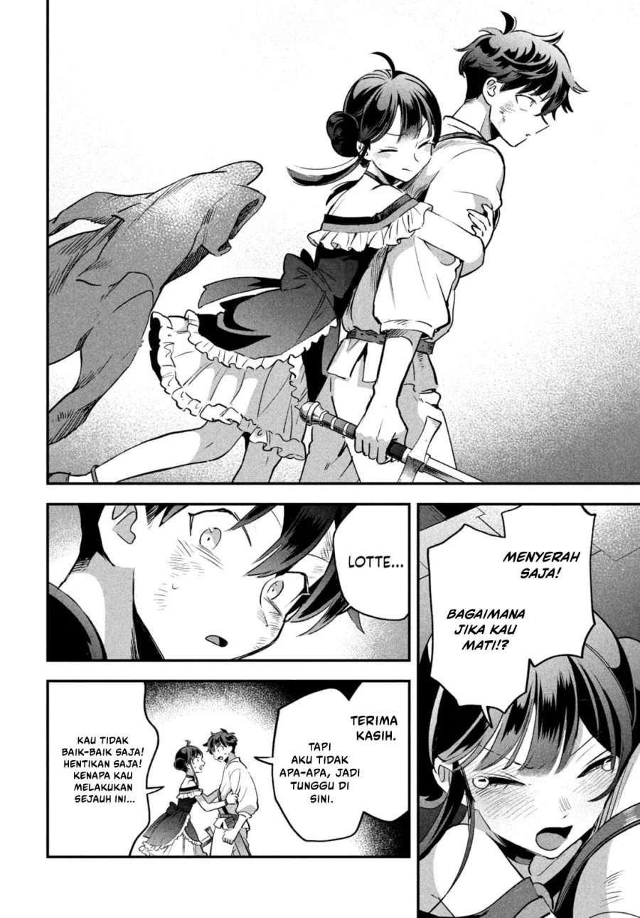 7-Nin no Nemuri Hime Chapter 24 Gambar 13