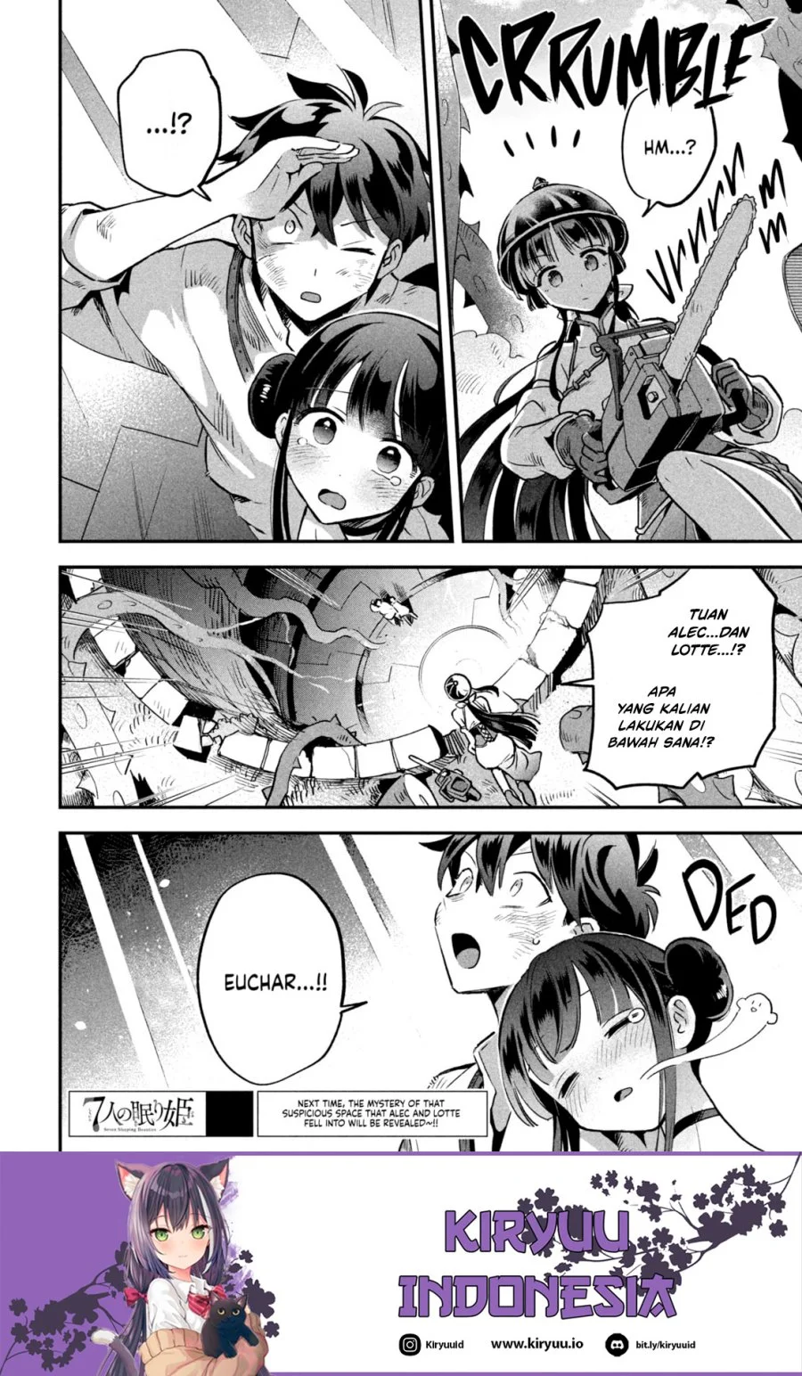 7-Nin no Nemuri Hime Chapter 24 Gambar 15