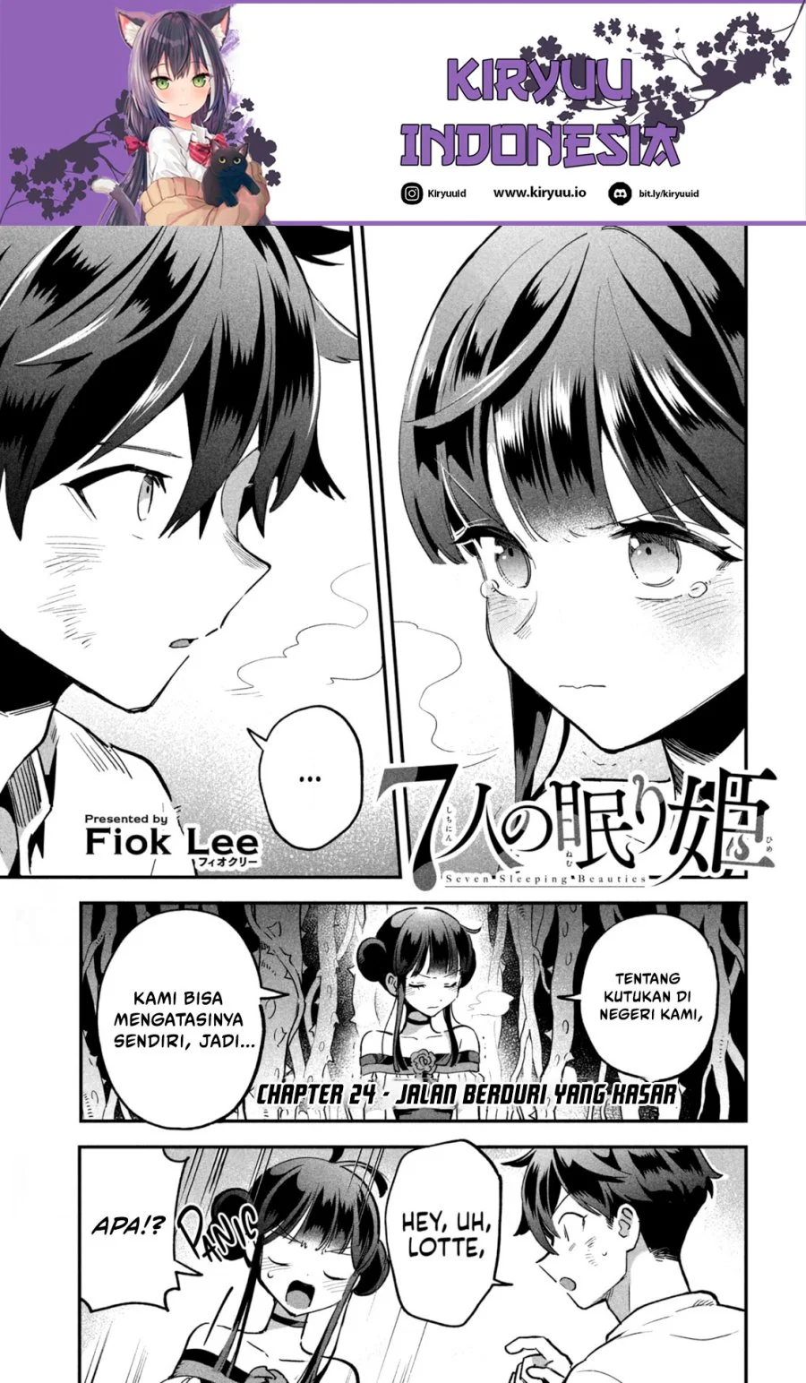 Manga 7-Nin no Nemuri Hime Chapter 24 gambar 2
