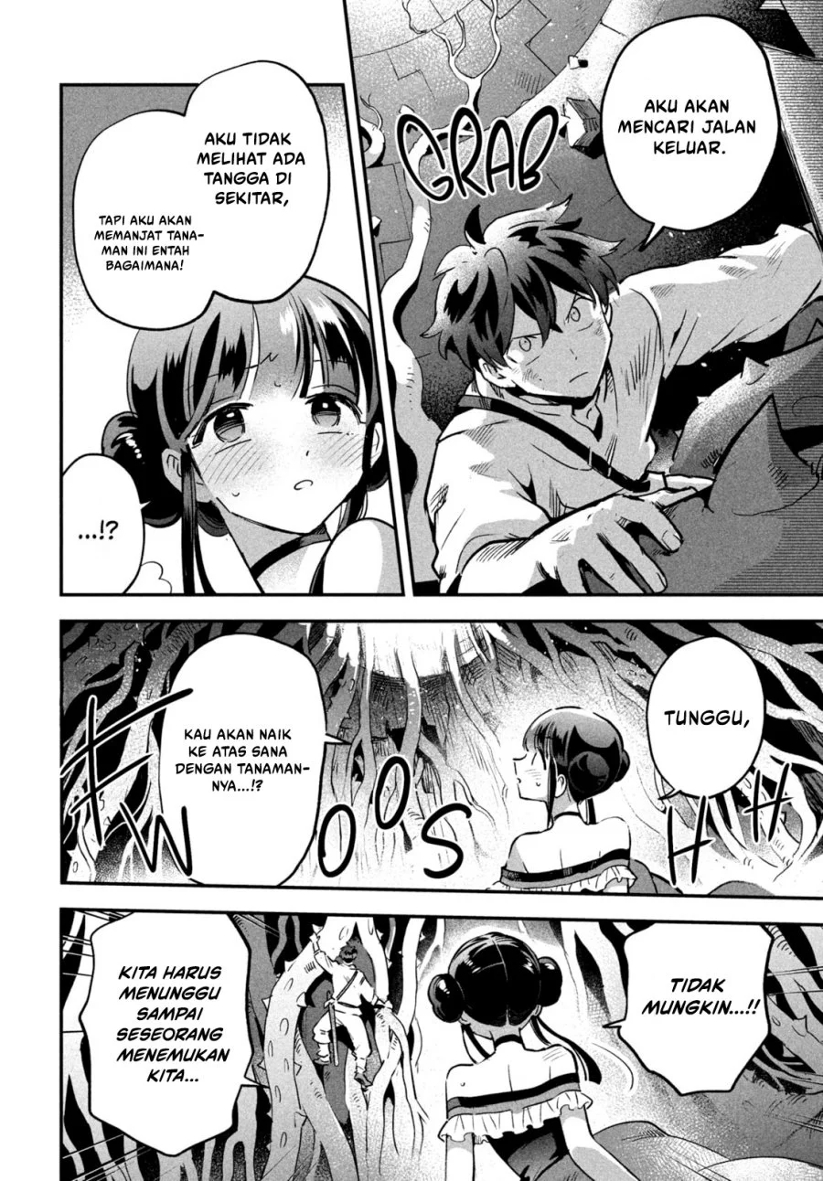 7-Nin no Nemuri Hime Chapter 24 Gambar 7