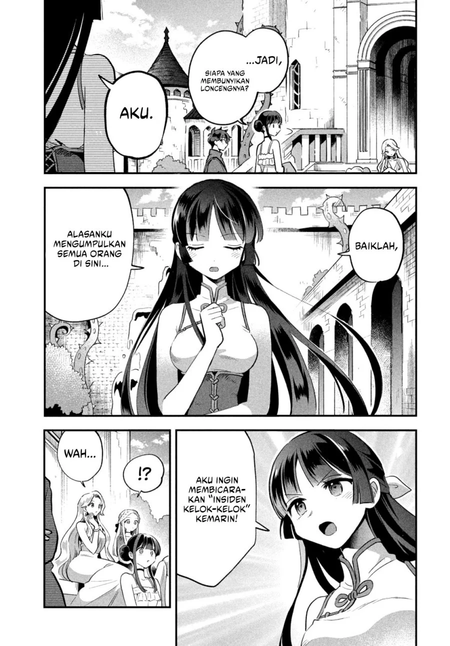 7-Nin no Nemuri Hime Chapter 25 Gambar 13