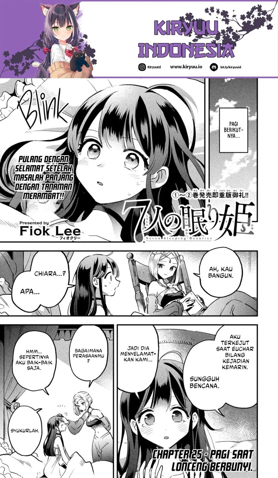 7-Nin no Nemuri Hime Chapter 25 Gambar 3