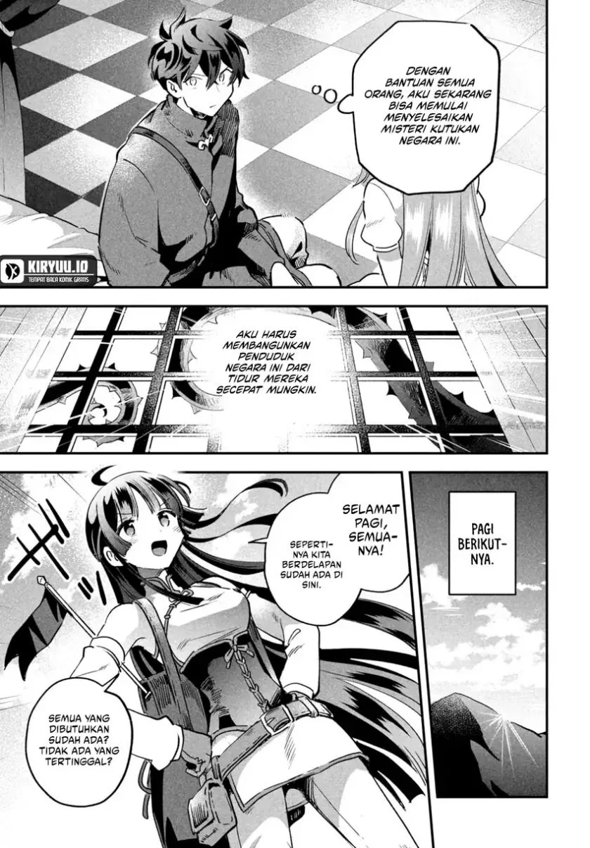 7-Nin no Nemuri Hime Chapter 26 Gambar 14