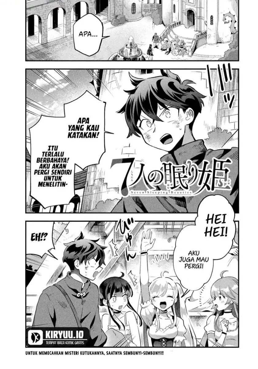 Manga 7-Nin no Nemuri Hime Chapter 26 gambar 2