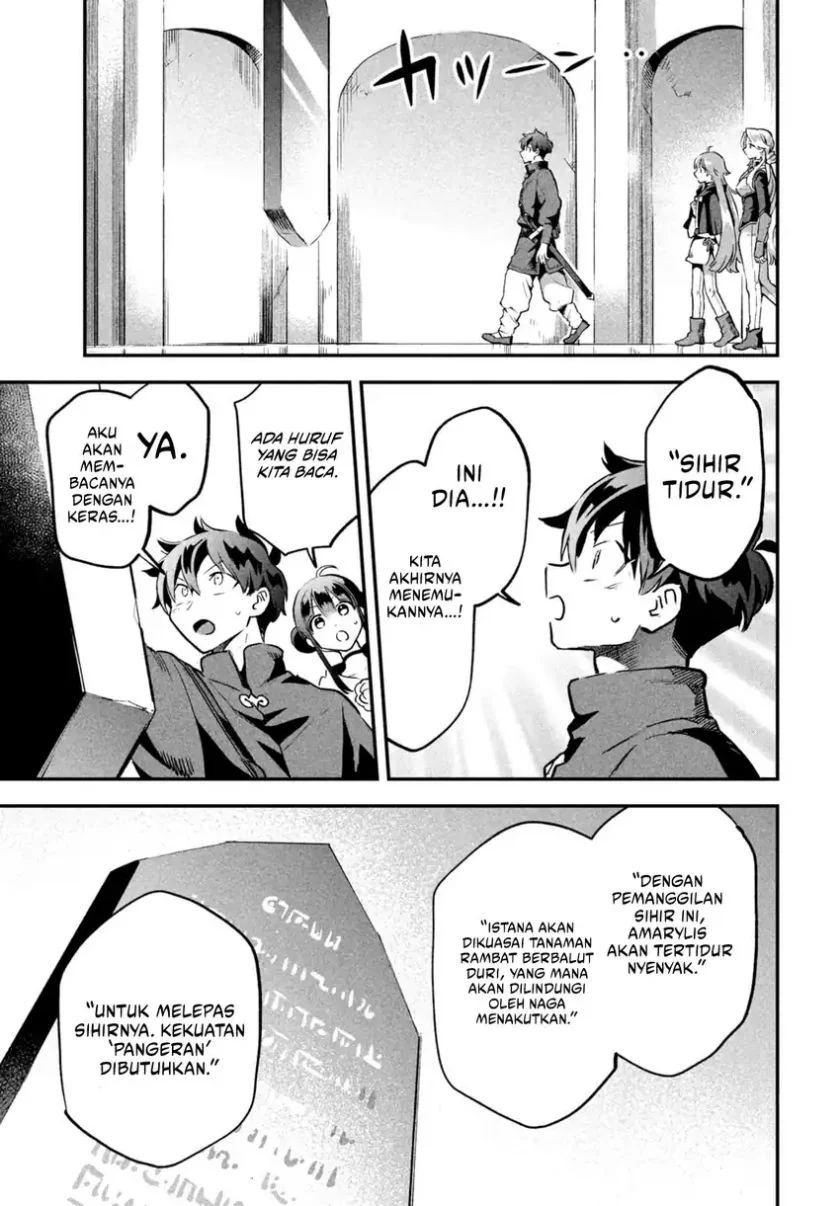 7-Nin no Nemuri Hime Chapter 27 Gambar 12