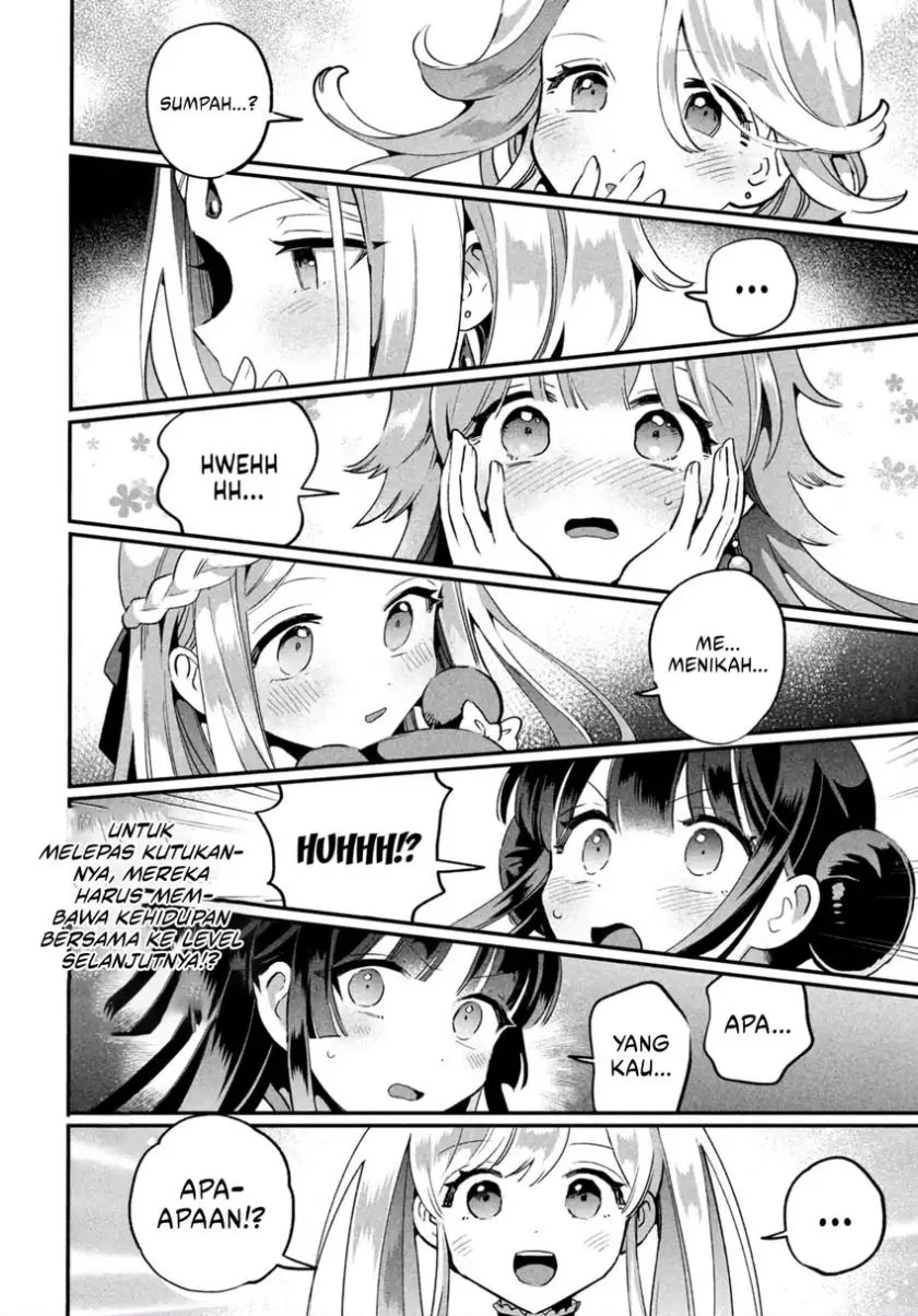 7-Nin no Nemuri Hime Chapter 27 Gambar 17