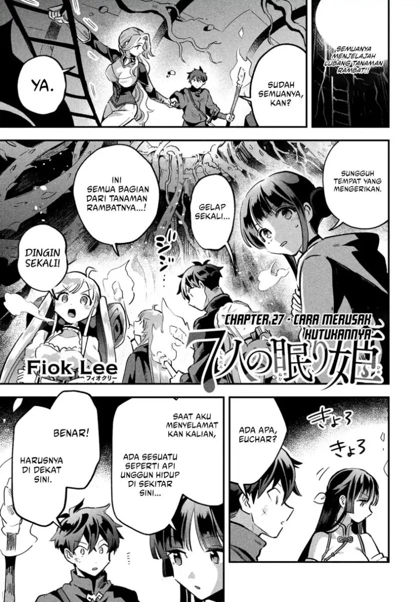 Manga 7-Nin no Nemuri Hime Chapter 27 gambar 2