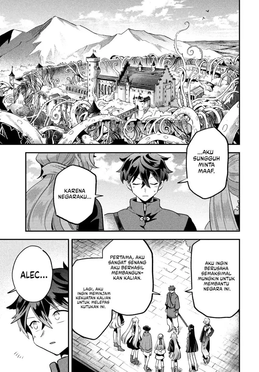 7-Nin no Nemuri Hime Chapter 28 Gambar 14