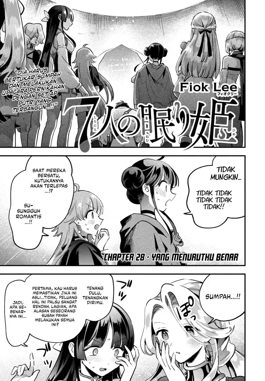 7-Nin no Nemuri Hime Chapter 28 Gambar 4