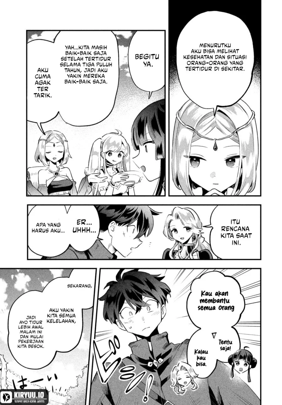 7-Nin no Nemuri Hime Chapter 29 Gambar 12