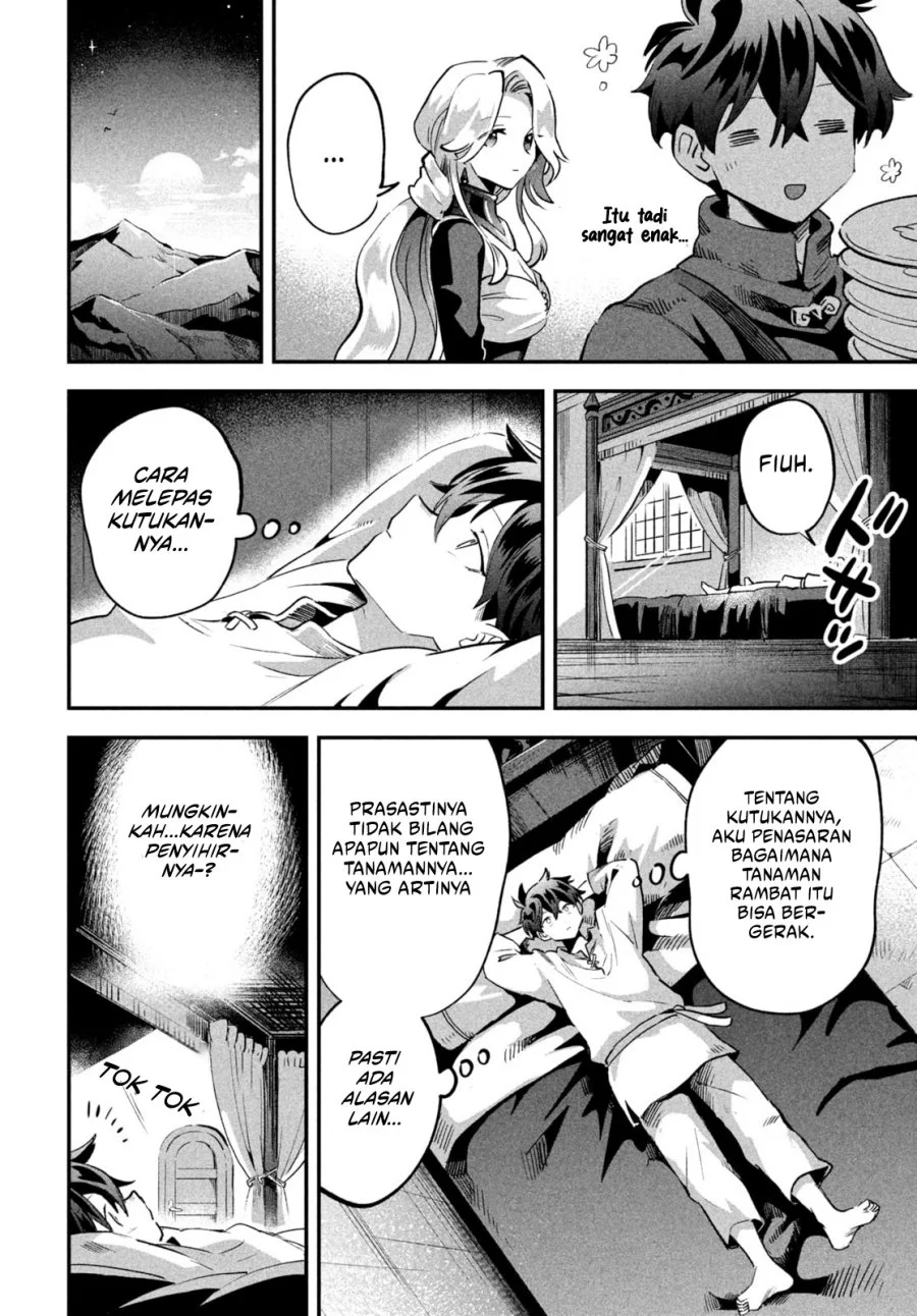 7-Nin no Nemuri Hime Chapter 29 Gambar 13