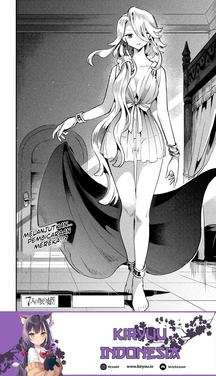 7-Nin no Nemuri Hime Chapter 29 Gambar 15