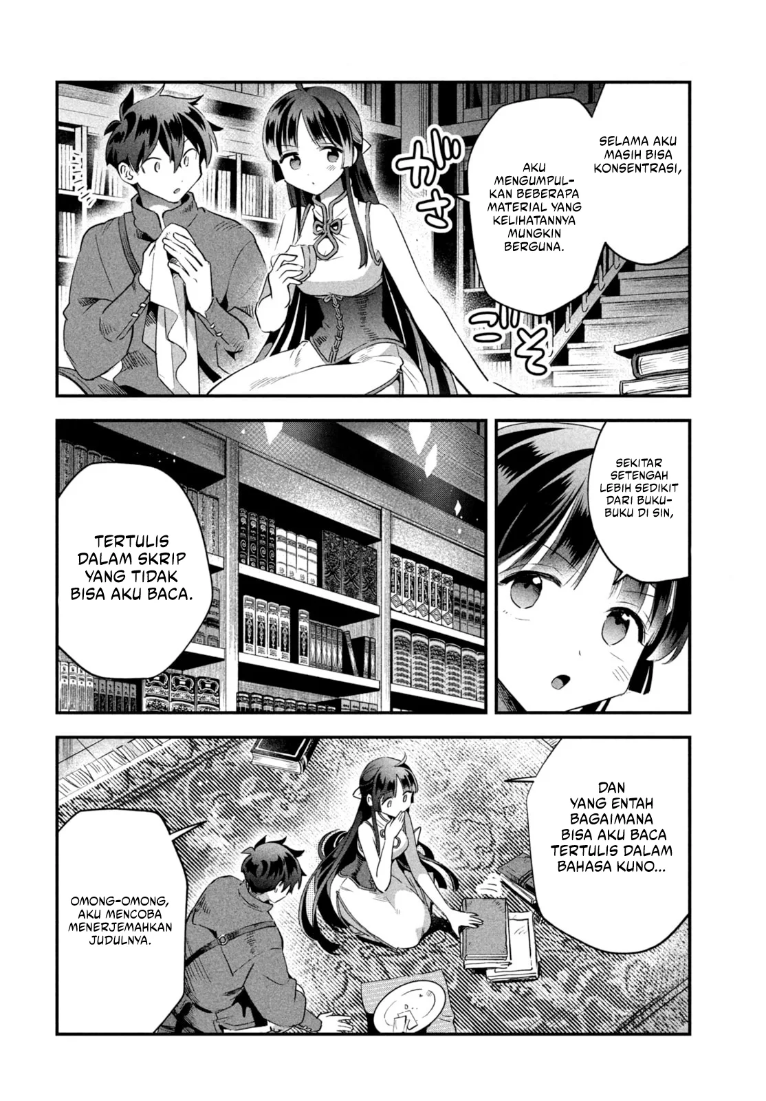 7-Nin no Nemuri Hime Chapter 33 Gambar 13