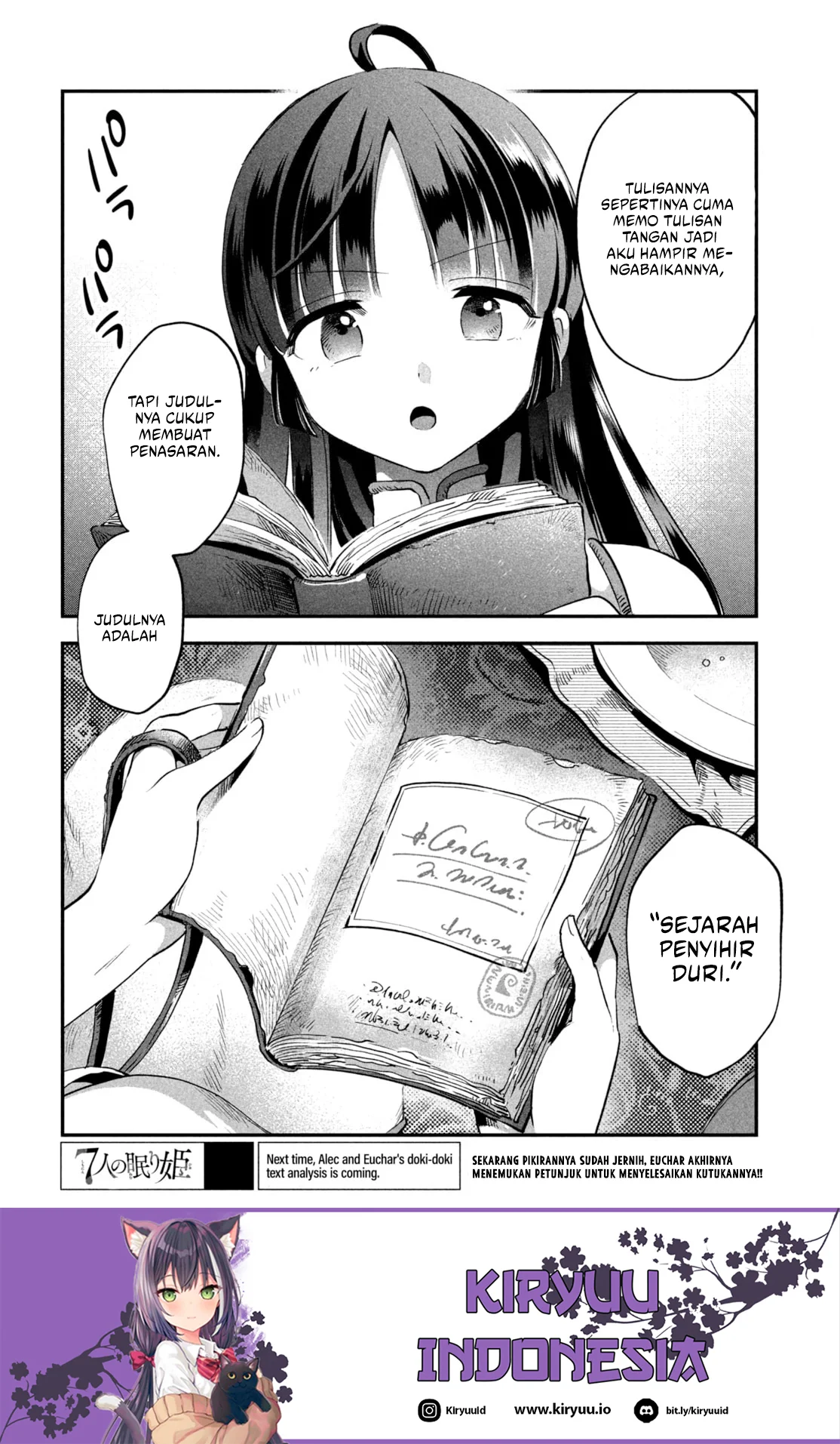 7-Nin no Nemuri Hime Chapter 33 Gambar 15