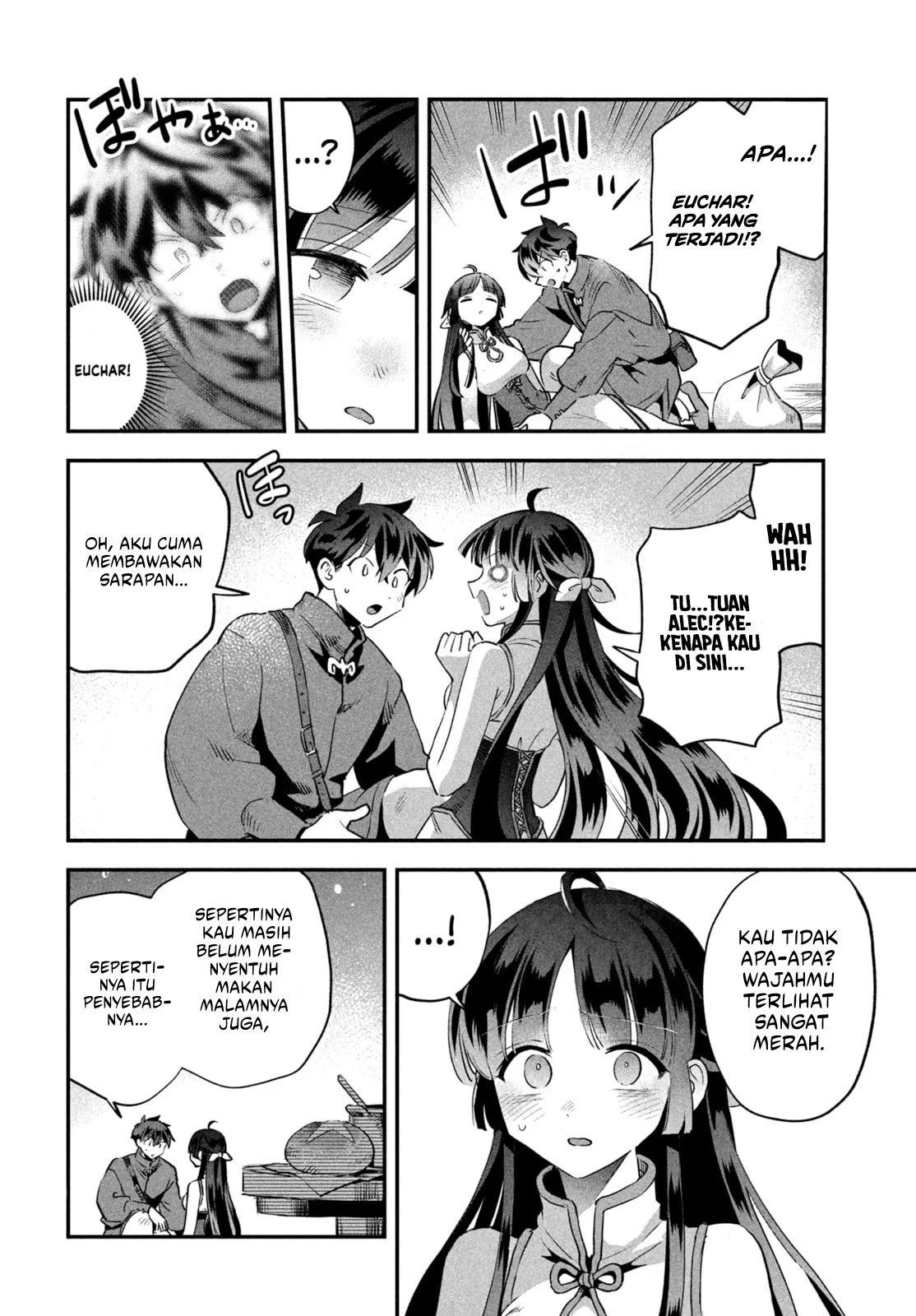 7-Nin no Nemuri Hime Chapter 33 Gambar 3