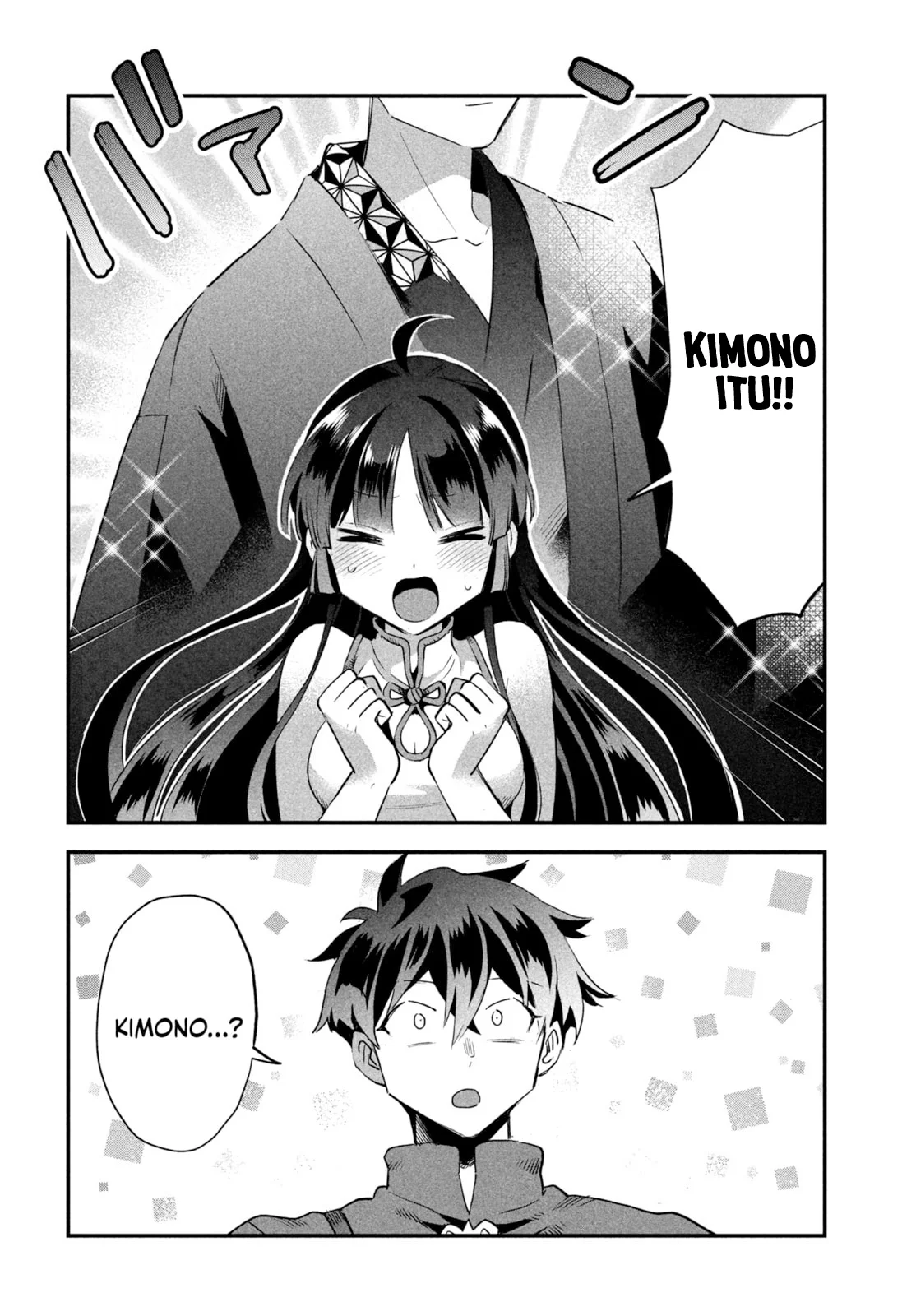 7-Nin no Nemuri Hime Chapter 33 Gambar 5
