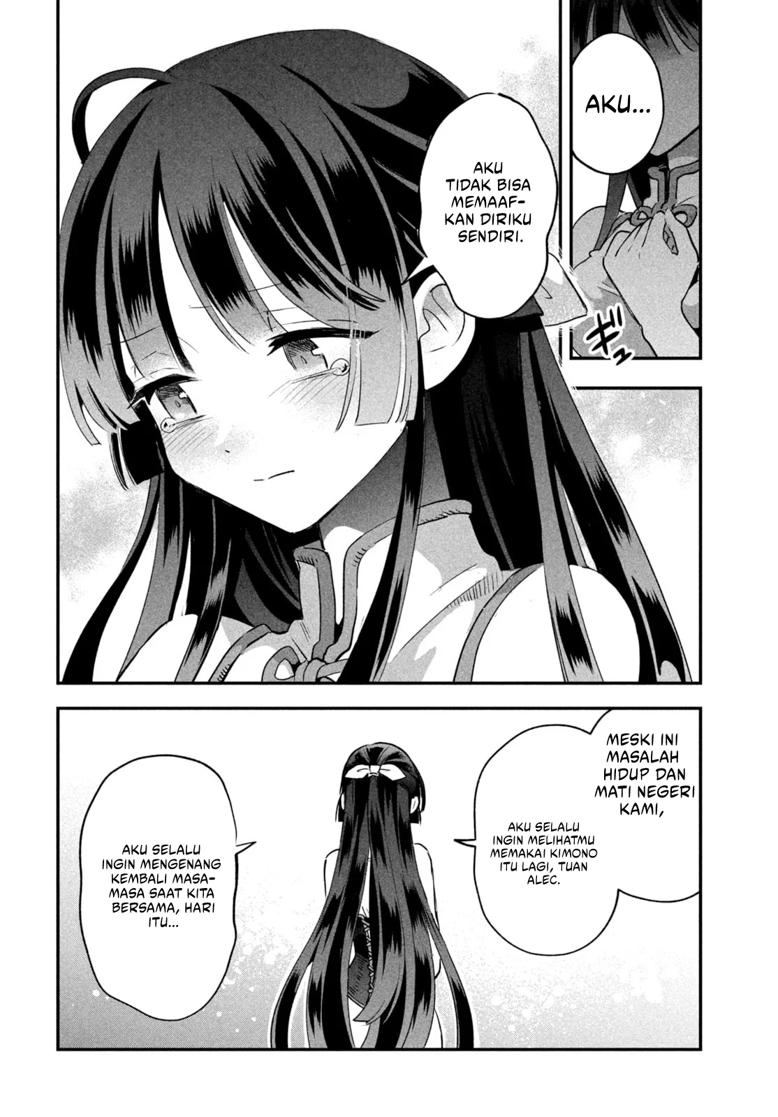 7-Nin no Nemuri Hime Chapter 33 Gambar 7